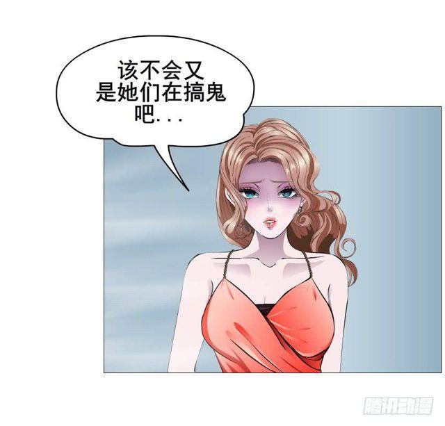 第二季 第42集 彻底失去记忆？-第166话