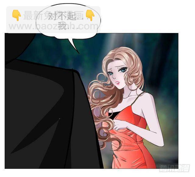 第二季 第42集 彻底失去记忆？-第166话