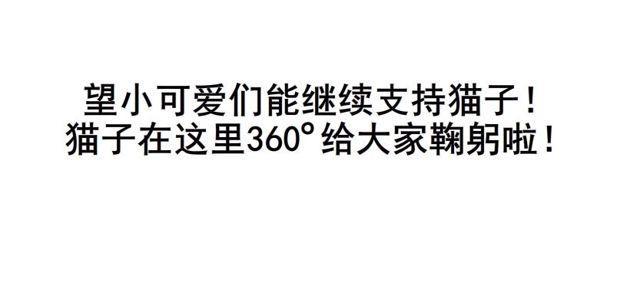 第二季 第42集 彻底失去记忆？-第166话