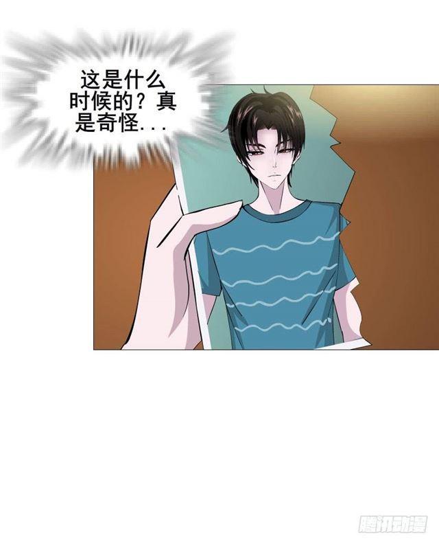 第二季 第44集 破碎的记忆-第168话
