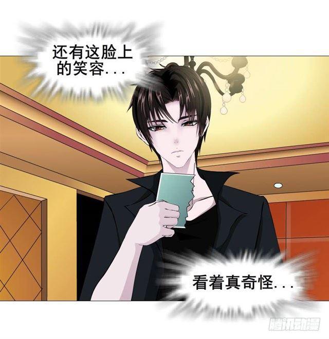 第二季 第44集 破碎的记忆-第168话