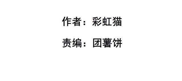 第二季 第44集 破碎的记忆-第168话