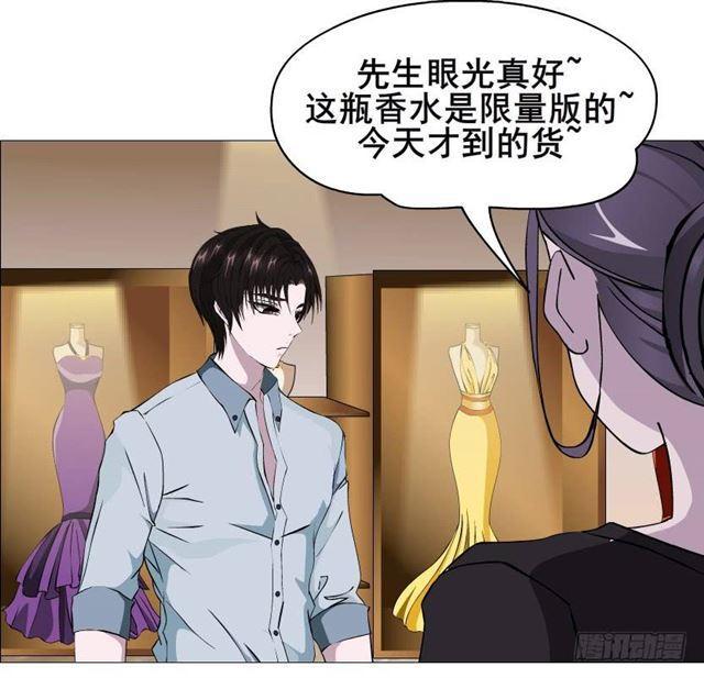 第二季 第44集 破碎的记忆-第168话