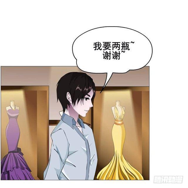 第二季 第44集 破碎的记忆-第168话