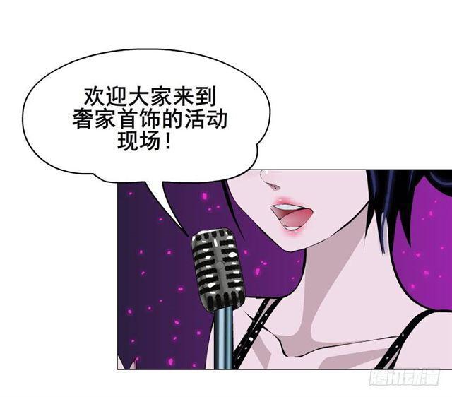第二季 第44集 破碎的记忆-第168话