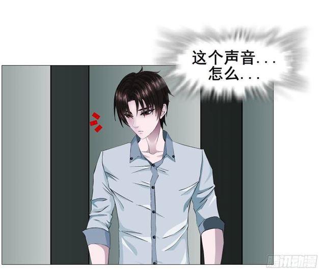 第二季 第44集 破碎的记忆-第168话