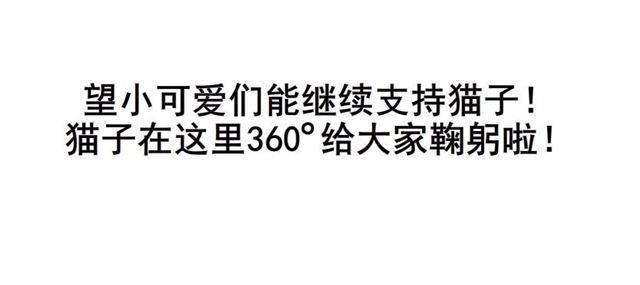 第二季 第44集 破碎的记忆-第168话