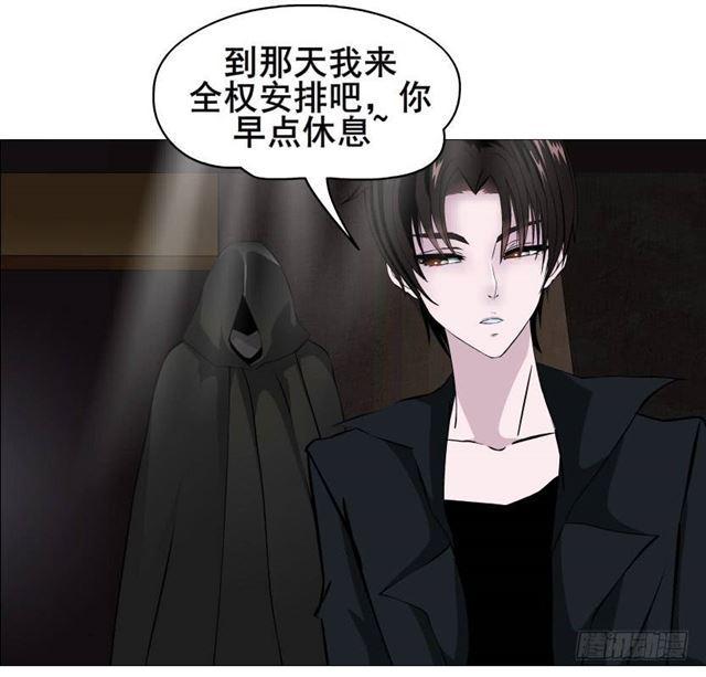 第二季 第44集 破碎的记忆-第168话