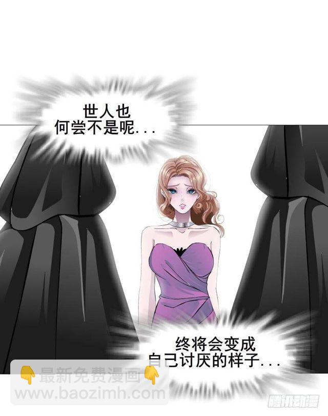 第二季 第46集 这个孩子不能要-第170话
