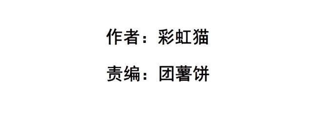 第二季 第46集 这个孩子不能要-第170话