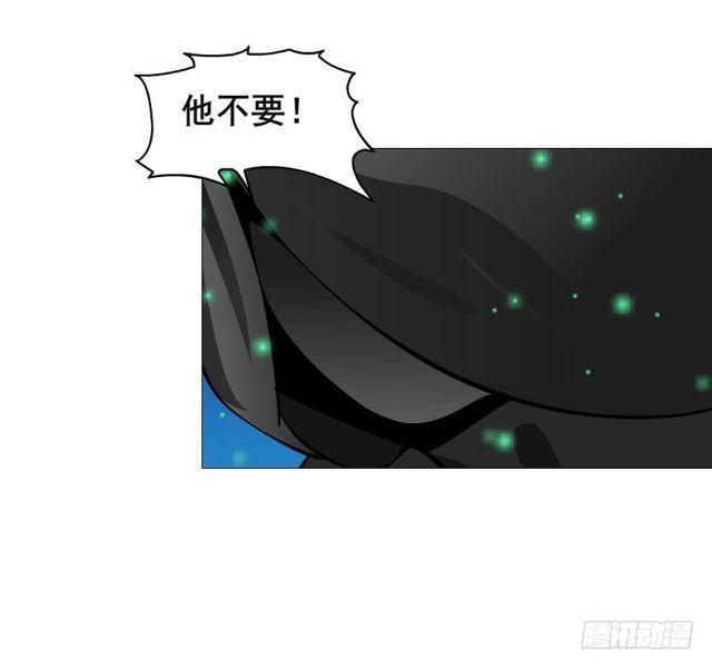 第二季 第46集 这个孩子不能要-第170话