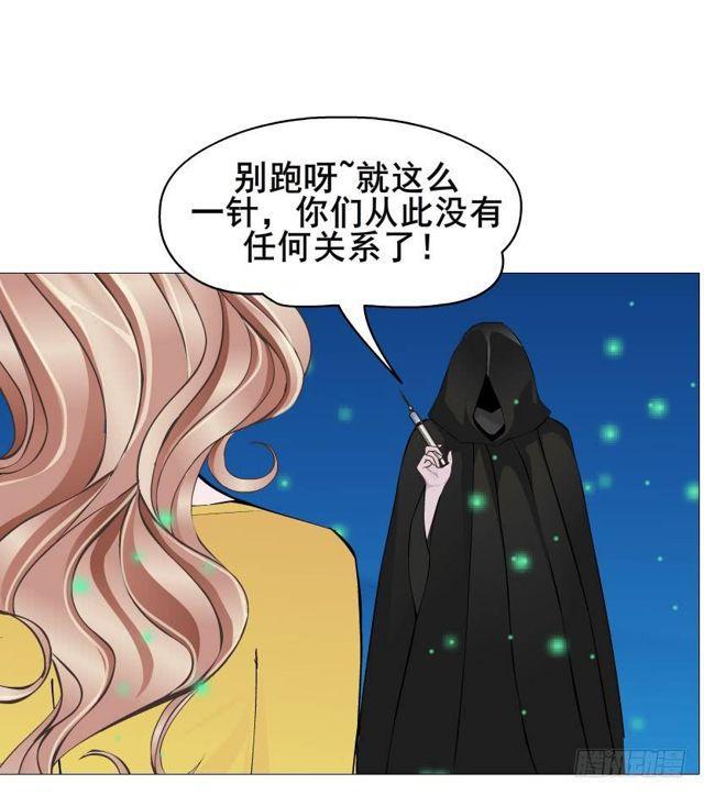 第二季 第46集 这个孩子不能要-第170话