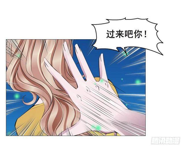 第二季 第46集 这个孩子不能要-第170话