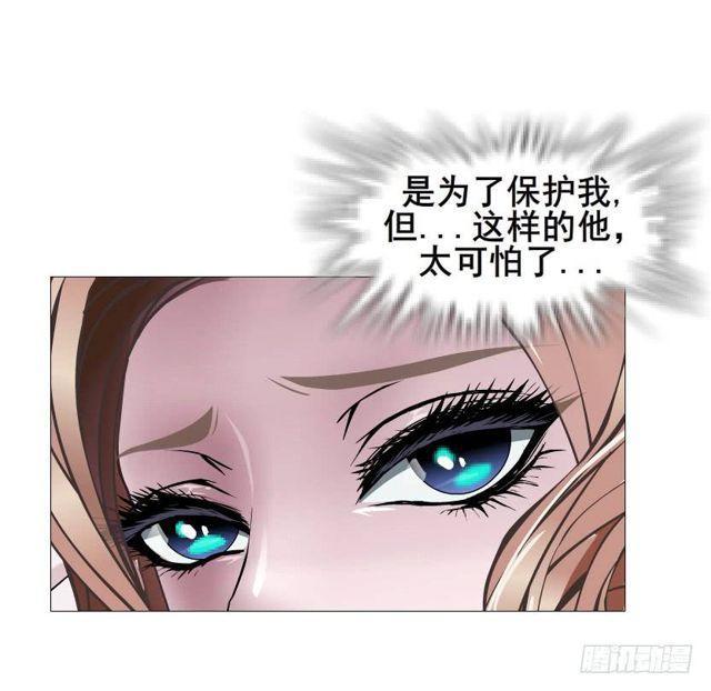 第二季 第46集 这个孩子不能要-第170话