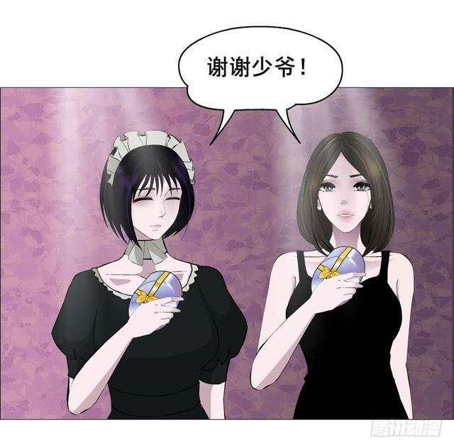 第二季 第48集 无动于衷-第172话