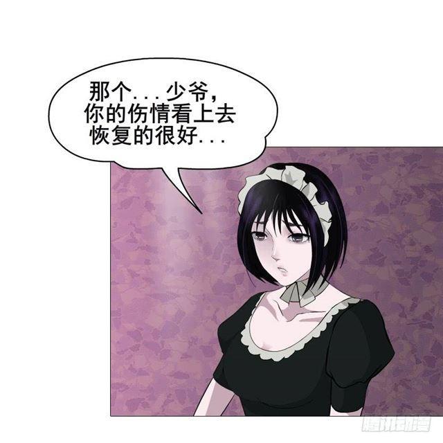 第二季 第48集 无动于衷-第172话