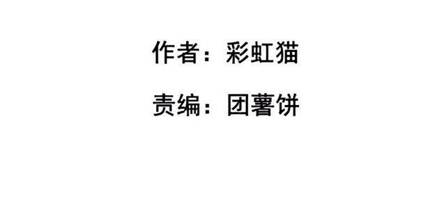 第二季 第48集 无动于衷-第172话