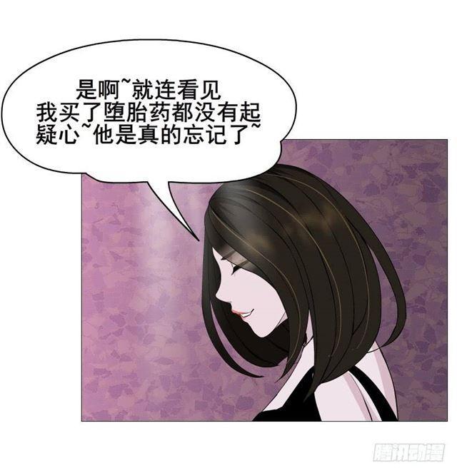 第二季 第48集 无动于衷-第172话
