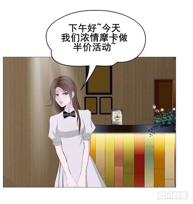 第二季 第48集 无动于衷-第172话