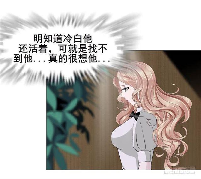 第二季 第48集 无动于衷-第172话
