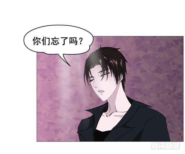 第二季 第48集 无动于衷-第172话