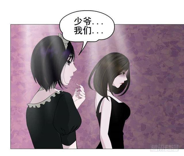 第二季 第48集 无动于衷-第172话