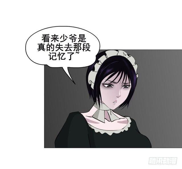 第二季 第50集 毁灭-第174话