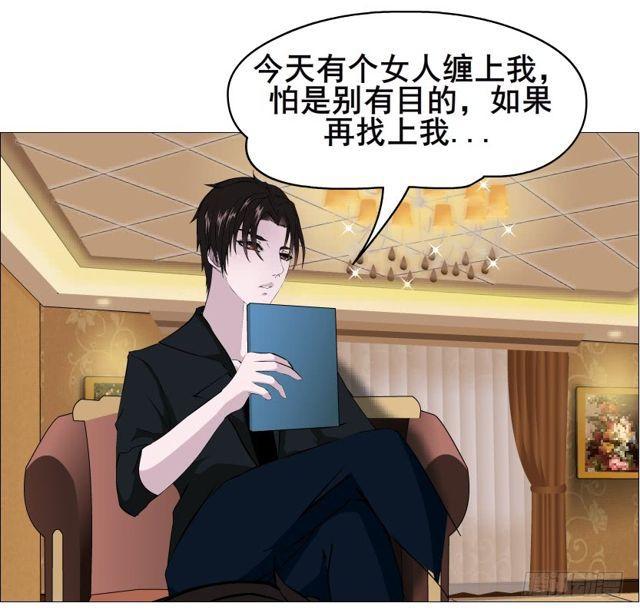 第二季 第50集 毁灭-第174话