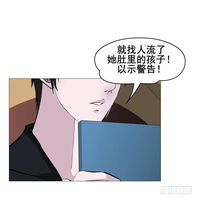 第二季 第50集 毁灭-第174话