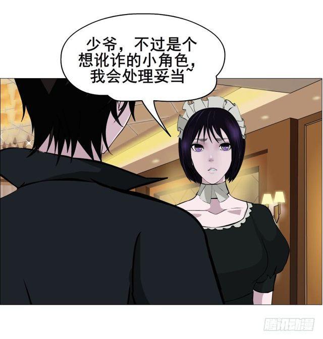 第二季 第50集 毁灭-第174话