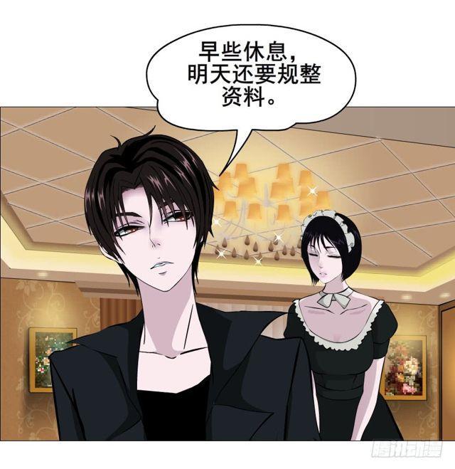 第二季 第50集 毁灭-第174话
