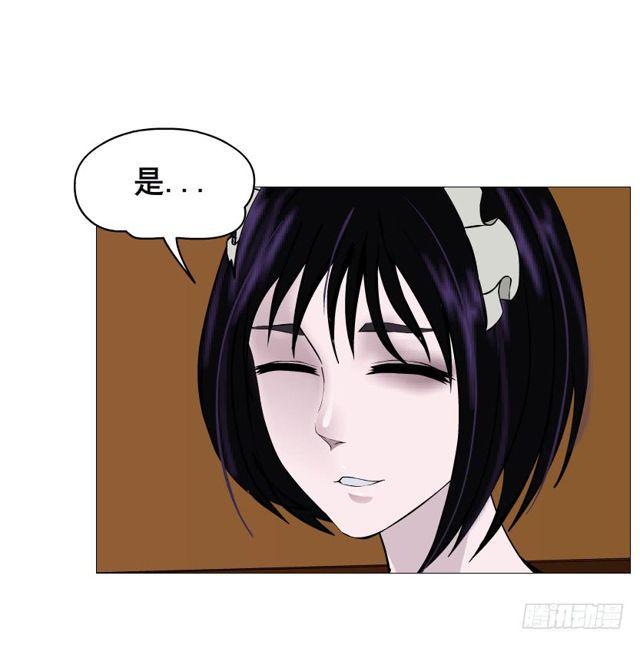 第二季 第50集 毁灭-第174话