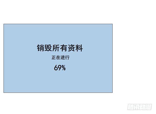 第二季 第50集 毁灭-第174话