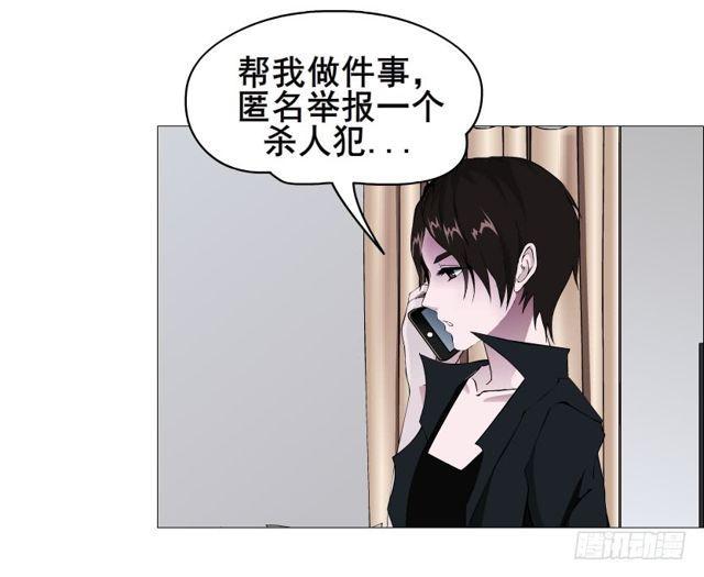 第二季 第50集 毁灭-第174话