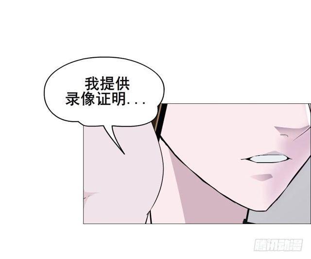第二季 第50集 毁灭-第174话