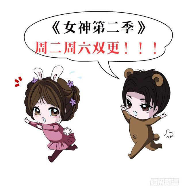 第二季 第50集 毁灭-第174话