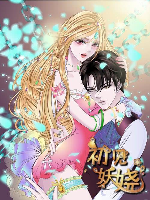 第二季 第50集 毁灭-第174话