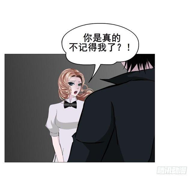 第二季 第50集 毁灭-第174话