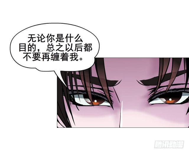 第二季 第50集 毁灭-第174话