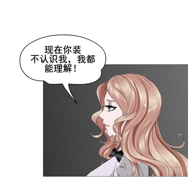 第二季 第50集 毁灭-第174话