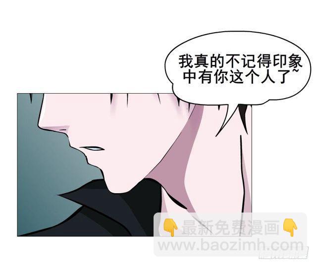 第二季 第52集 大结局（一）-第176话