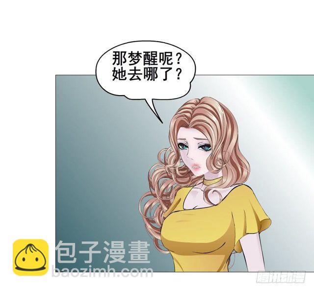 第二季 第52集 大结局（一）-第176话