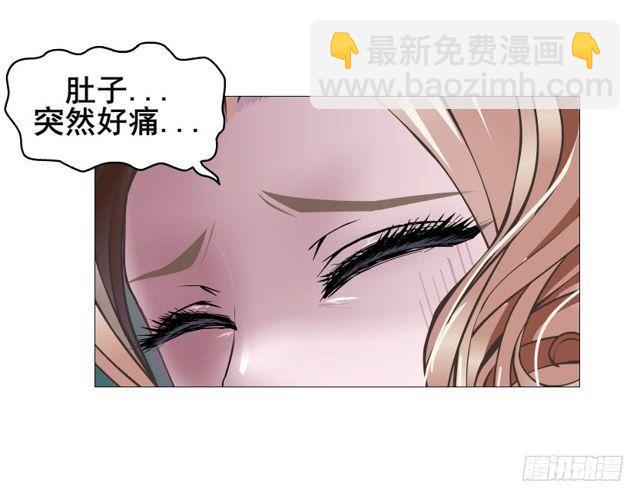 第二季 第52集 大结局（一）-第176话