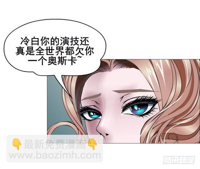 第二季 第52集 大结局（一）-第176话