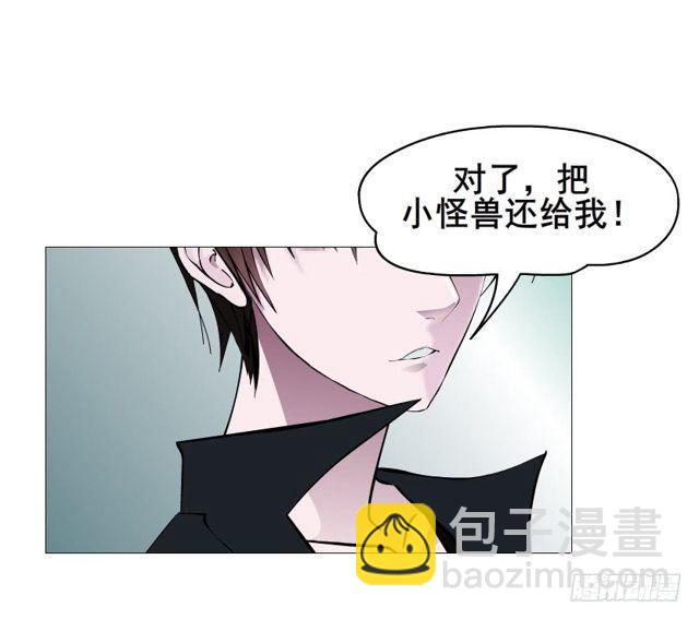 第二季 第52集 大结局（一）-第176话