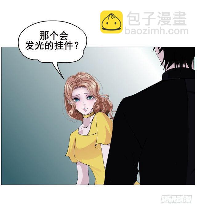 第二季 第52集 大结局（一）-第176话