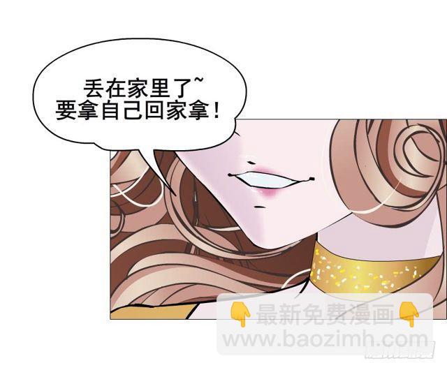 第二季 第52集 大结局（一）-第176话