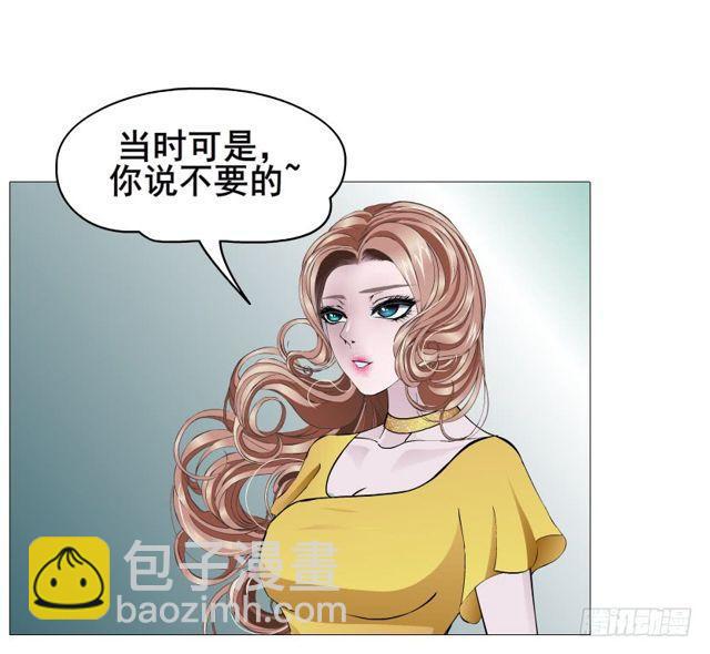第二季 第52集 大结局（一）-第176话