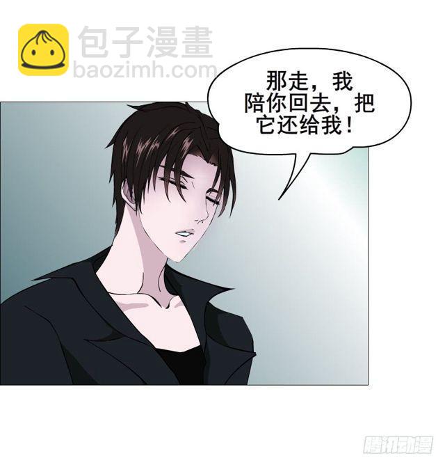 第二季 第52集 大结局（一）-第176话