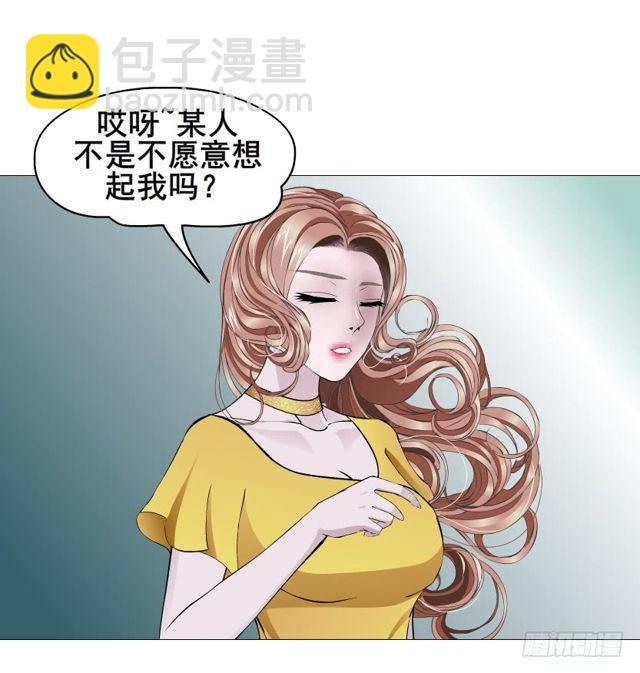 第二季 第52集 大结局（一）-第176话